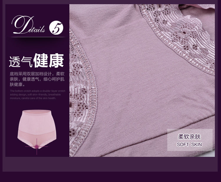 Slip jeunesse 4100-3 en nylon - Ref 641229 Image 29