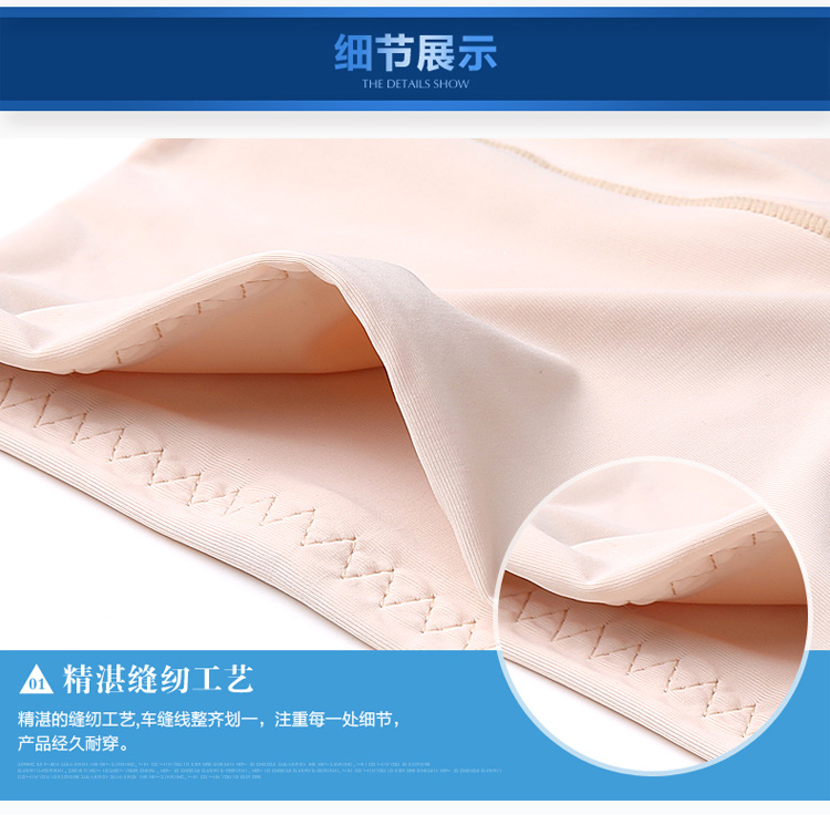 Slip jeunesse simple - Ref 639820 Image 27