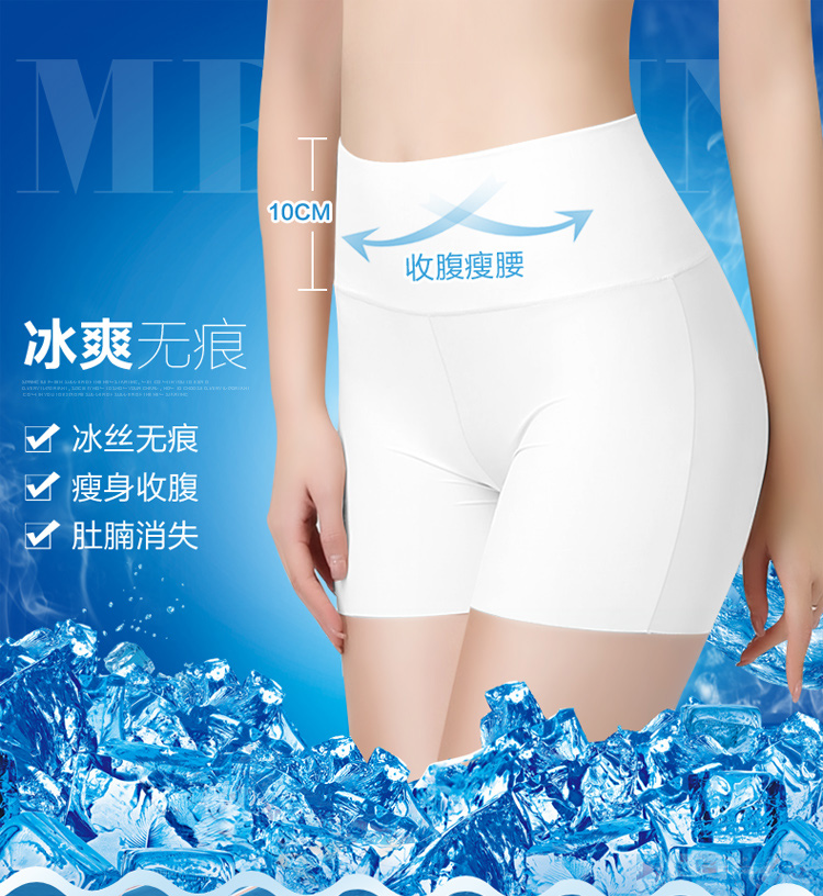 Slip jeunesse simple - Ref 639820 Image 8