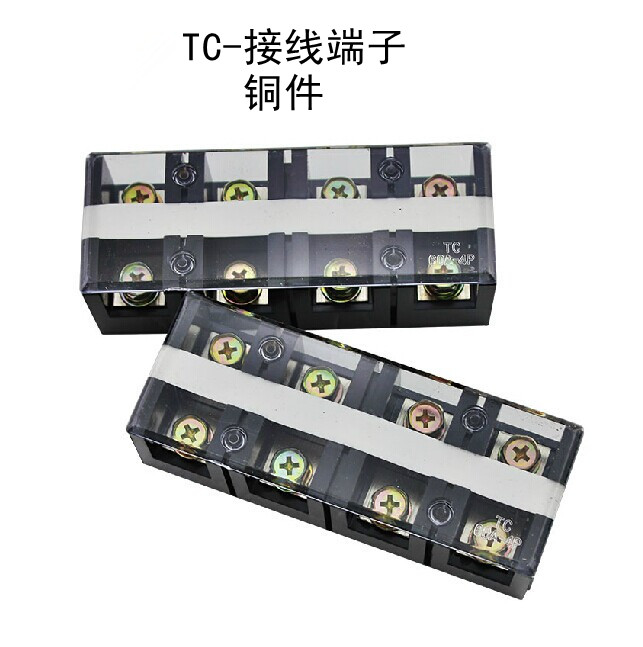 TC-4003 stationary large current wiring end subtable wiring strip 400A 3 bits copper wiring platoon end-Taobao