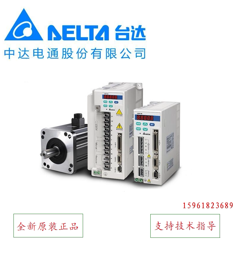 Tada Servomotor ASD-A1521-AB Midda Servomotor ECMA-E31315PS Original Dress Spot-Taobao