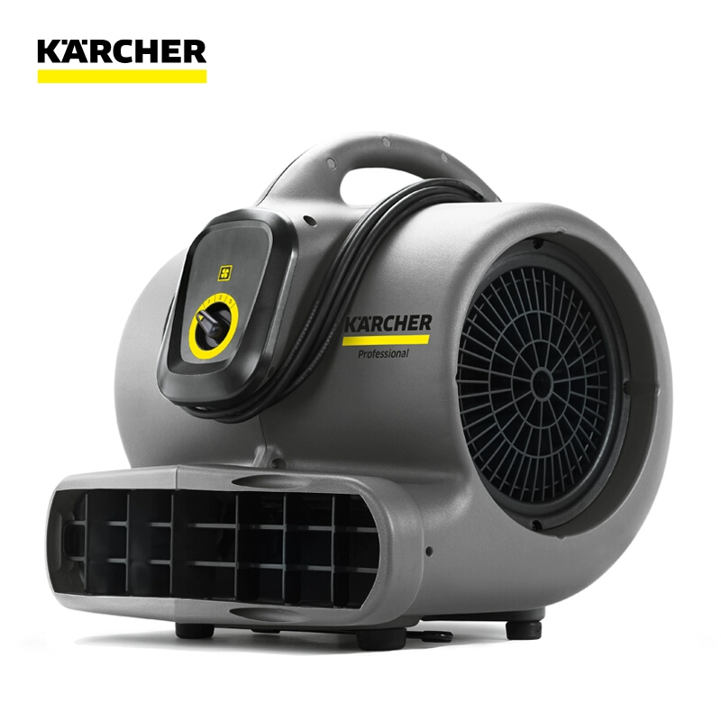 Máy sấy tóc sấy sàn nhà vệ sinh công nghiệp công suất cao Karcher AB30 của Đức súng xịt rửa xe áp lực cao súng xịt cao áp Súng rửa xe