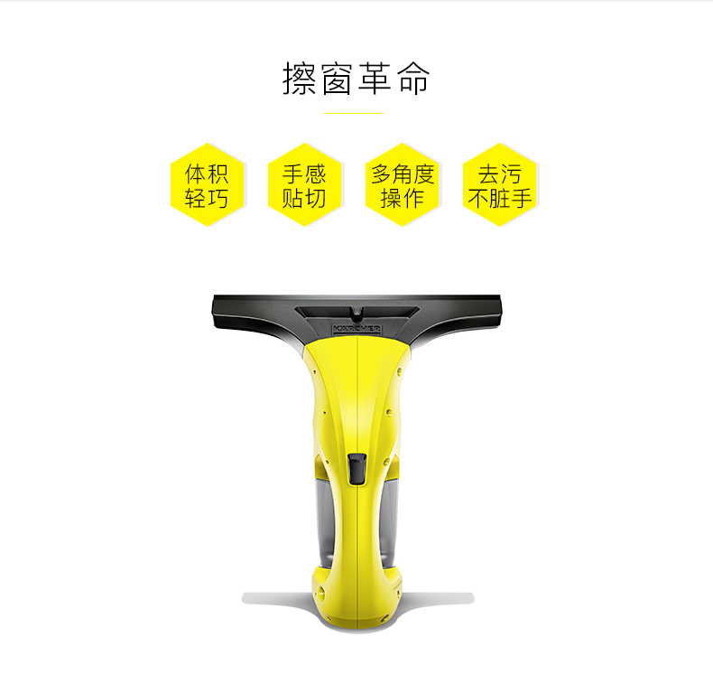 WV1详情_02.jpg