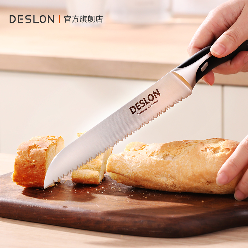 Bread knife serrated knife home stainless steel cut sandwich mousse slice artifact baking cake toast special knife