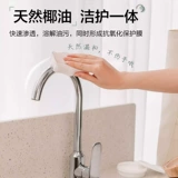 Deshilang Pot Cleansing Past