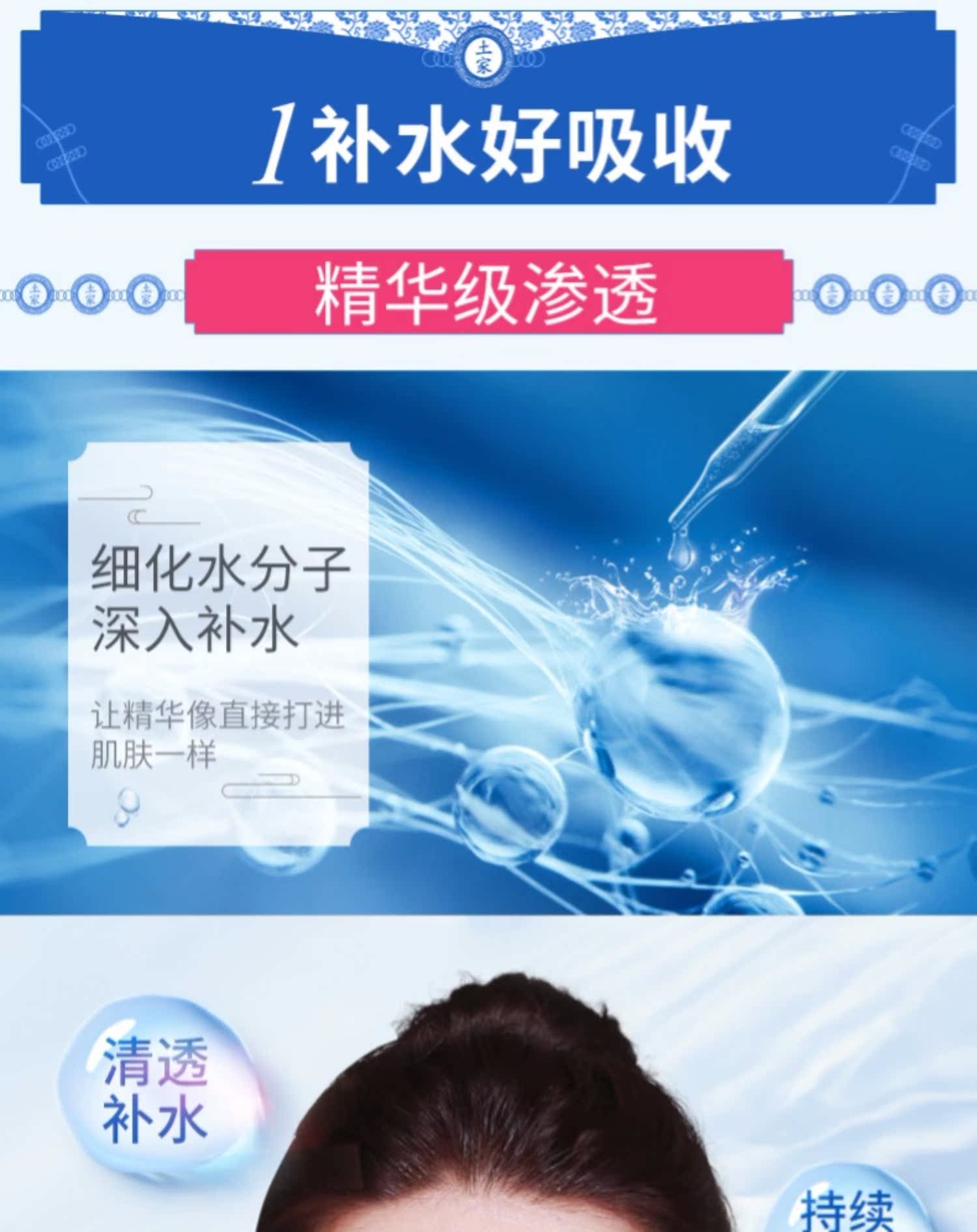 Tujia selenium bùn vuông axit amin mặt nạ dưỡng ẩm làm sạch sâu làm thu nhỏ lỗ chân lông làm sáng màu da nữ đích thực - Mặt nạ mặt nạ hàn quốc