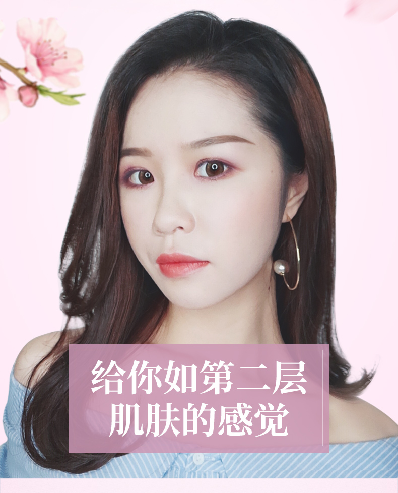 Tujia selenium bùn vuông bột lỏng dài hạn kiểm soát dầu kem che khuyết điểm không thấm nước bột mật ong sửa chữa bánh công suất khô nền tảng an toàn ban đêm bột đích thực phấn nền essance