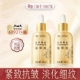 90ml