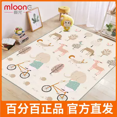 Manlong baby crawling mat thickened tasteless xpe baby living room game mat Household mat Children's climbing mat