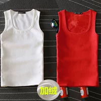 13 chàng trai ấm áp 14 cộng với nhung dày 15 thanh niên cotton nam đồ lót vest 16 tuổi học sinh trung học cơ sở áo ba lỗ nữ khoét nách sâu