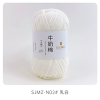 02 Млечный белый