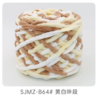 064 Huangbai KA