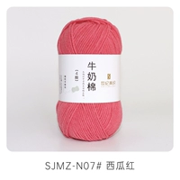 07 арбуз красный