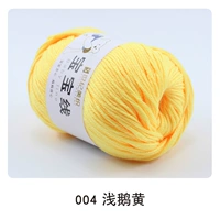 004 Lianghuang