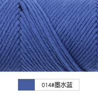 014 чернила синий