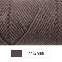 021 темный цвет кофе