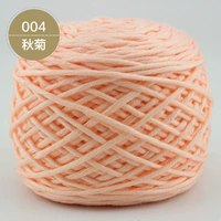 004 Qiu Ju