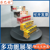 Supermarket Convenience Store Cigarette Shelf Cigarette Shelf shelves Drink Rack Collection Silver Desk Front Multifunction Shelving Shelf Tabletop storage rack