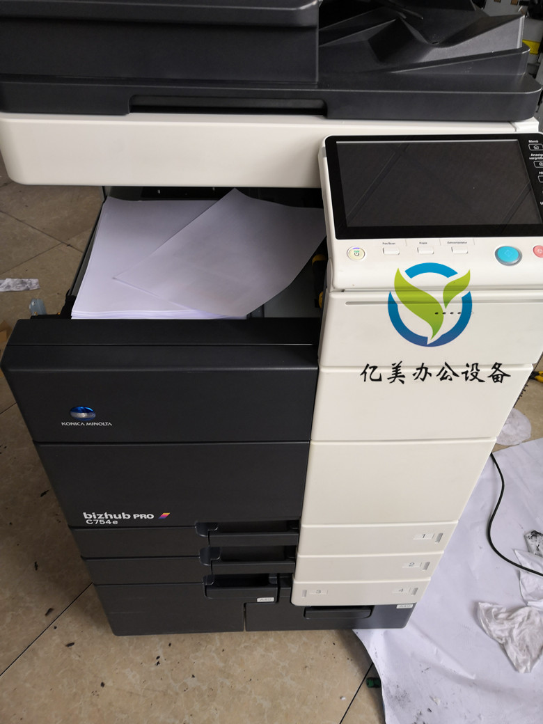 Máy in laser kỹ thuật số Kemei c284 364 454 554 654 754e a3 - Máy photocopy đa chức năng