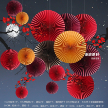 Chinese style National Day Spring Festival and New Year paper fan flower window display lantern red decoration ceiling atmosphere pendant