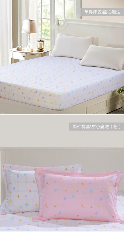 Fu Anna Home Dệt Xinle Le Cotton Chăn Cover 1,8 mét Giường đôi Cotton đơn Giường Giường Bộ đồ giường - Trang bị Covers