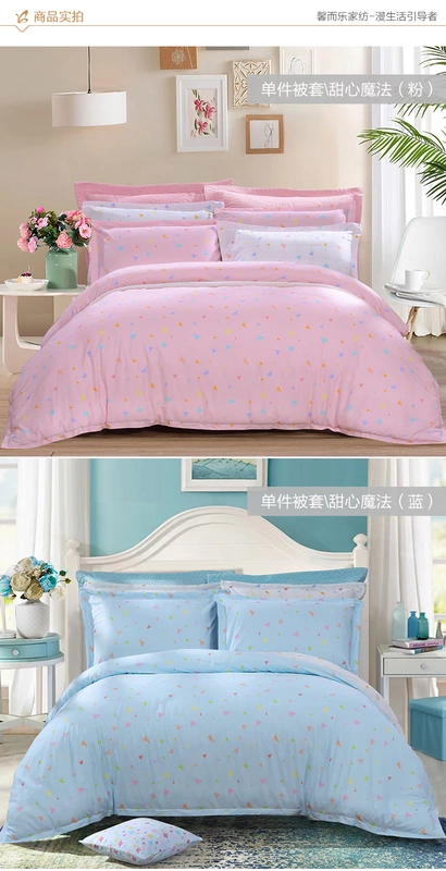 Fu Anna Home Dệt Xinle Le Cotton Chăn Cover 1,8 mét Giường đôi Cotton đơn Giường Giường Bộ đồ giường - Trang bị Covers