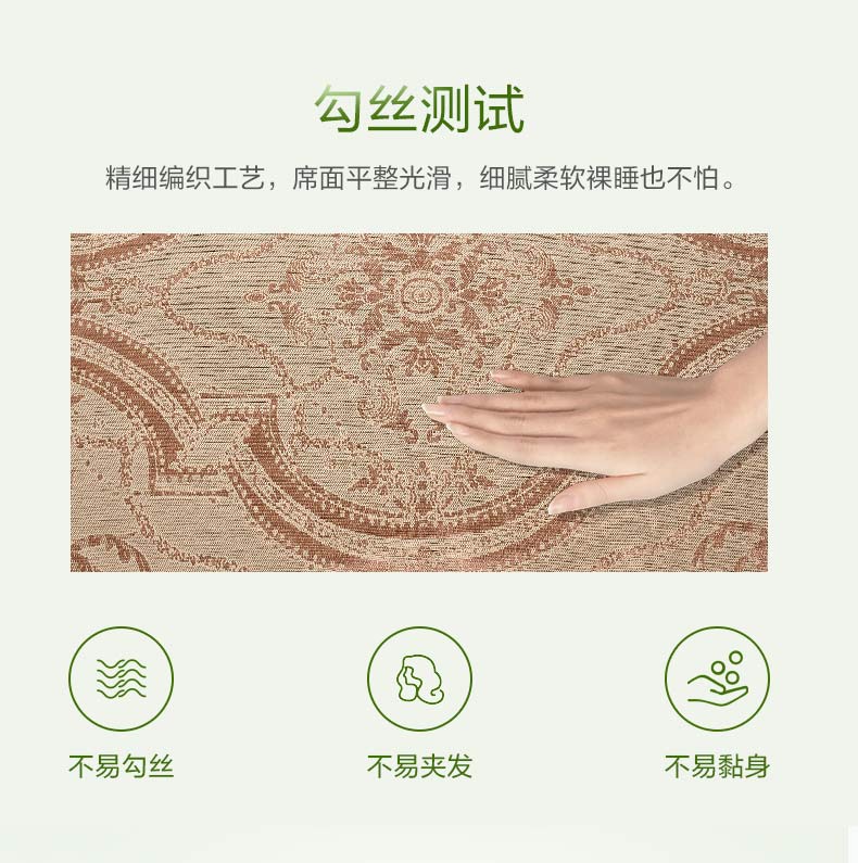 Thánh Anna dệt giàu hoa mềm mat ba mảnh 1.5m1.8 có thể gập lại mét giường đôi mùa hè lụa băng ghế - Thảm mùa hè đệm nước everon