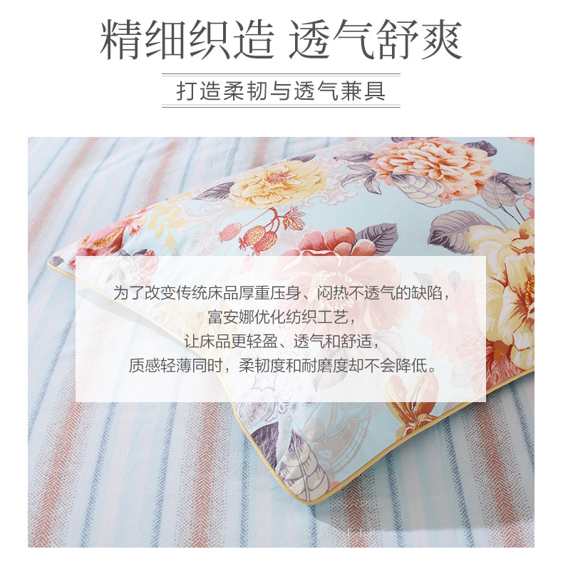 Fu Anna nhà dệt bông ba hoặc bốn bộ lưới màu đỏ chăn quilt bộ bông in công chúa gió giường - Bộ đồ giường bốn mảnh chăn ga gối cao cấp nhập khẩu