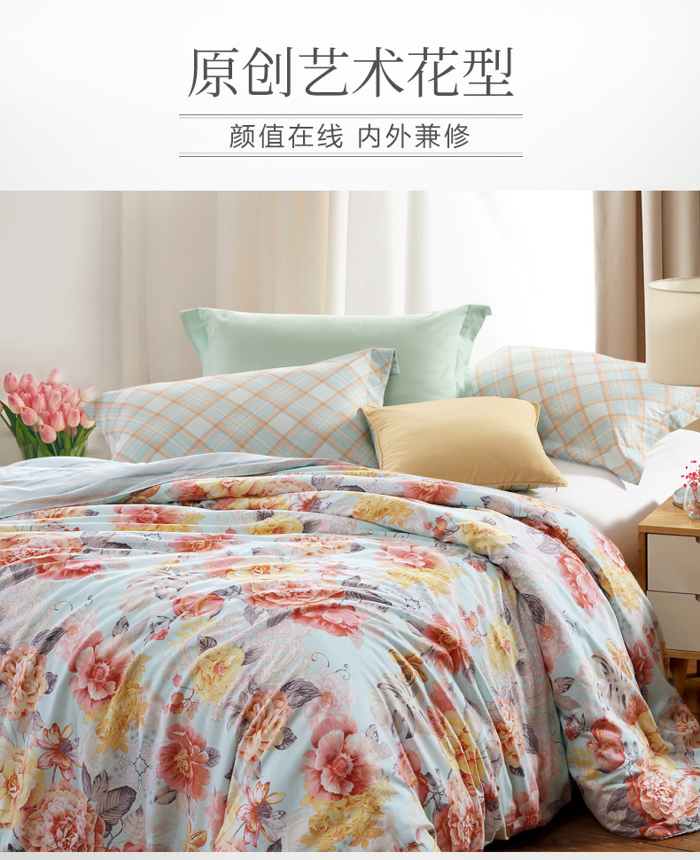 Fu Anna nhà dệt bông ba hoặc bốn bộ lưới màu đỏ chăn quilt bộ bông in công chúa gió giường - Bộ đồ giường bốn mảnh chăn ga gối cao cấp nhập khẩu