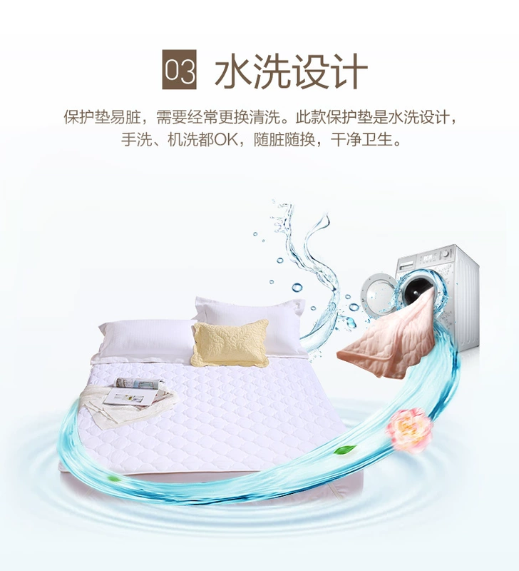 Fu Anna Simmons nệm bảo vệ nệm giường 1,5 m đơn 1,8m đôi máy giặt có thể giặt miếng bảo vệ chống trượt - Nệm nệm cao su nemgiakho
