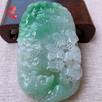 Myanmar natural A goods Yingrun ice seed floating green beautiful mountains and rivers carved landscape card jade pendant jade pendant 98-04