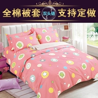 Bông chăn bông chăn đơn mảnh 1.2x1.4x1.5x1.6x1.7x1.8x1.9x2.0x2.1x2.2m - Quilt Covers chăn lạnh