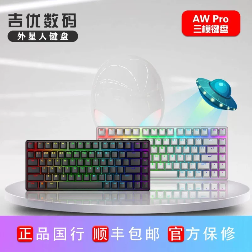 Alienware Alien клавиатура AW510K 920K PRO Проводная беспроводная Bluetooth механическая игровая клавиатура
