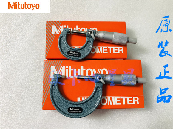 Japan Mitutoyo outside diameter micrometer 0-25mm103-129 137 138 high precision micrometer