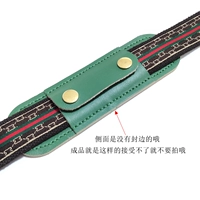 Зеленые латунные наплечники, 4.2mm