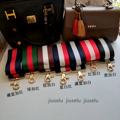 Регулируемые длинные подтяжки для отдыха, сумка через плечо, сменные бретели, 5см, три цвета