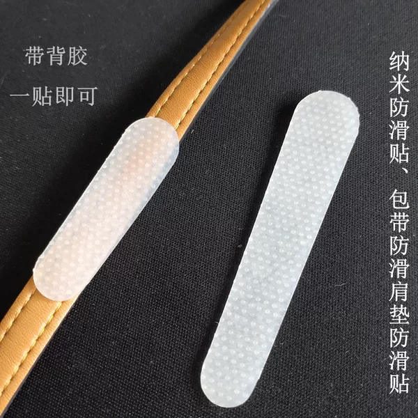 Товары от 大智皮皮行