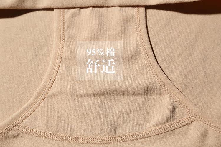 Slip simple en coton - Ref 639755 Image 10