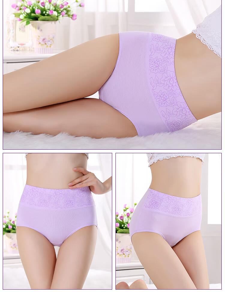 Slip simple en coton - Ref 639755 Image 25