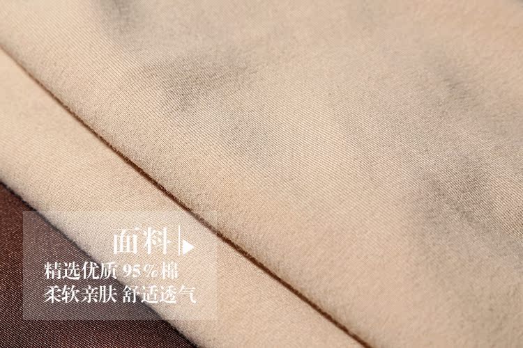 Slip simple en coton - Ref 639755 Image 11