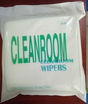 Inkjet printer nozzle cleaning dust-free cloth non-woven cloth wiping cloth