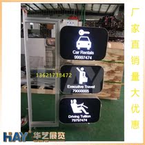 Plastic fillet arc LED 80 100 fillet card cloth light box special material