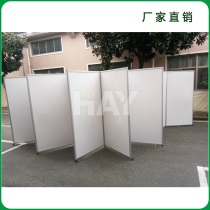 Folding display board calligraphy and painting display board portable mobile poster display stand calligraphy advertising frame screen exhibition board