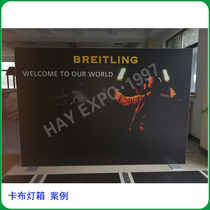 LED borderless card cloth light box custom Billboard ultra-thin wall ceiling ceiling card cloth light box