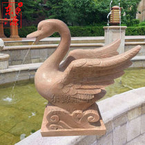 Stone carving water fountain Swan spitting fish garden Outdoor fish pond outlet decorative stone water fountain running water ornaments