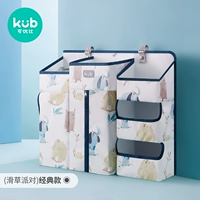 Слайд -вечеринка [Классическая модель, семь основных перегородков].