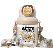 KUB can be a good-looking baby straw cup cute double drinking cup for children high temperature resistant straw cup kindergarten