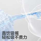 Детский стакан, трубочка для детского сада со стаканом