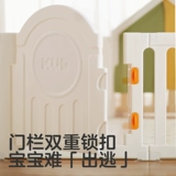 Детский манеж, защитное детское ограждение для домашнего использования, детская хижина для ползания