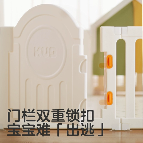 Детский манеж, защитное детское ограждение для домашнего использования, детская хижина для ползания